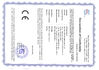 LA CHINE Wisecard Technology Co., Ltd. certifications